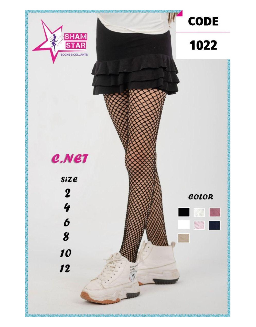 sw_24